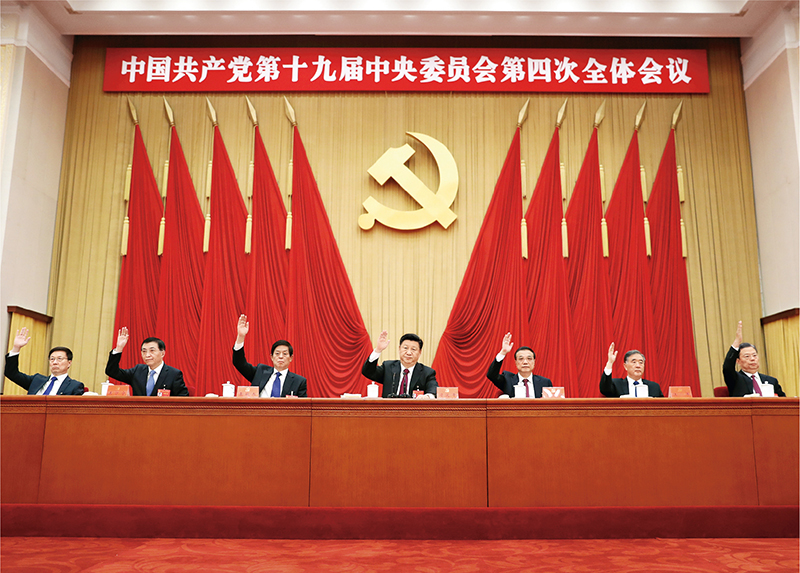 尊龙凯时(中国区)人生就是搏!