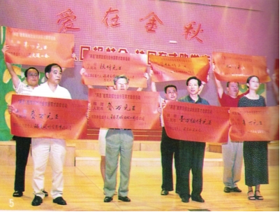 尊龙凯时(中国区)人生就是搏!