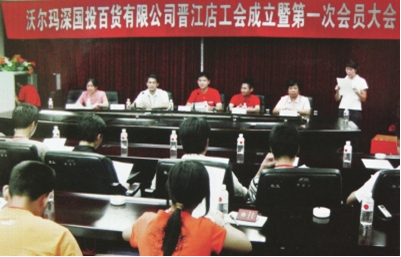 尊龙凯时(中国区)人生就是搏!