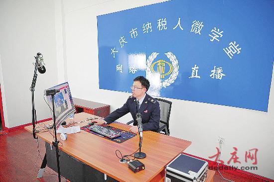 尊龙凯时(中国区)人生就是搏!