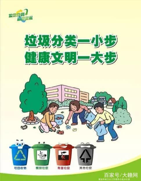 尊龙凯时(中国区)人生就是搏!