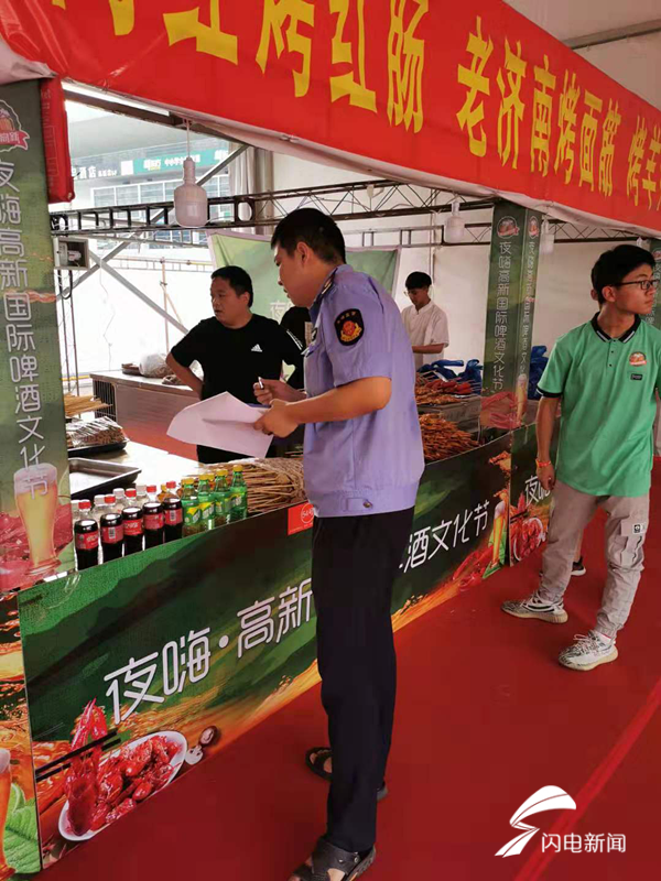 20190819100543_0331 尊龙凯时(中国区)人生就是搏!