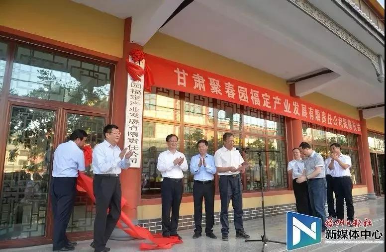 尊龙凯时(中国区)人生就是搏!