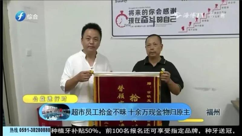 20191203142142_6412 尊龙凯时(中国区)人生就是搏!