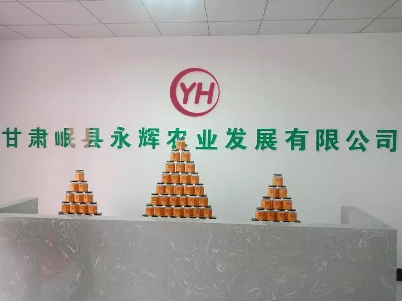 尊龙凯时(中国区)人生就是搏!