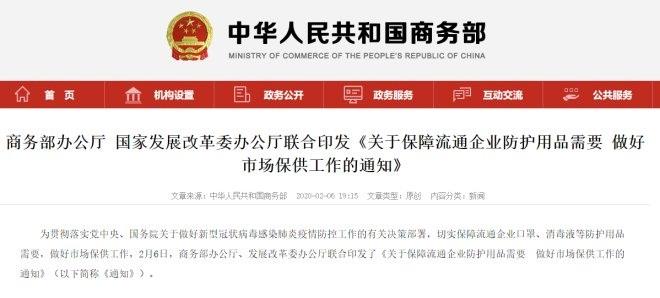 尊龙凯时(中国区)人生就是搏!