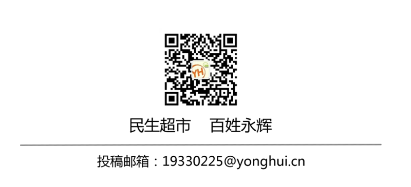 尊龙凯时(中国区)人生就是搏!