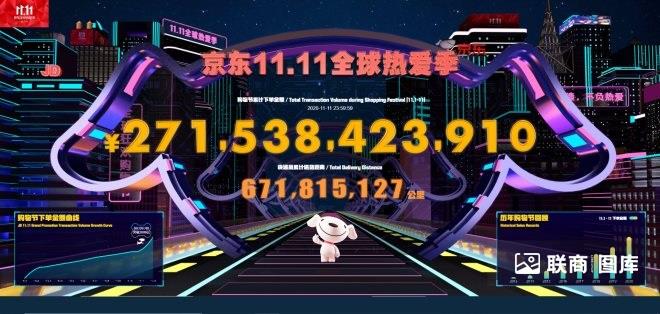 20201112085551_5348