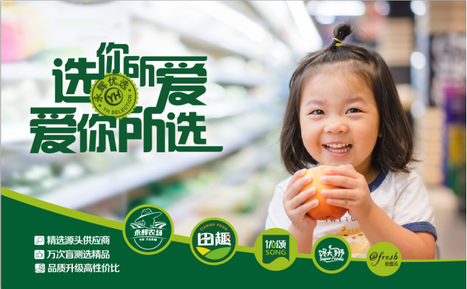 尊龙凯时(中国区)人生就是搏!