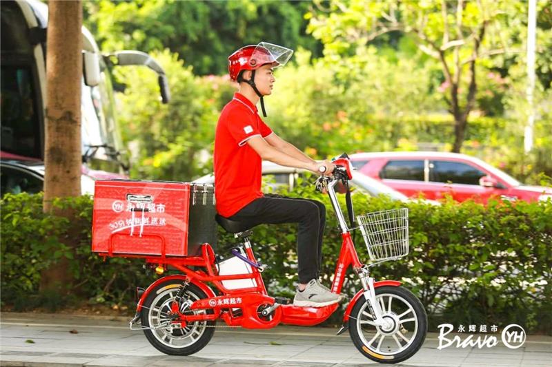 尊龙凯时(中国区)人生就是搏!