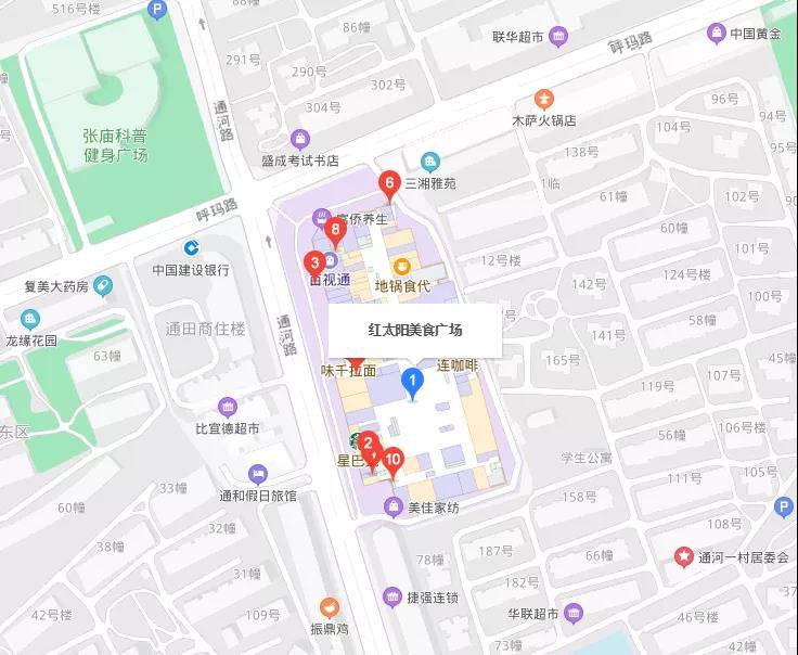 尊龙凯时(中国区)人生就是搏!