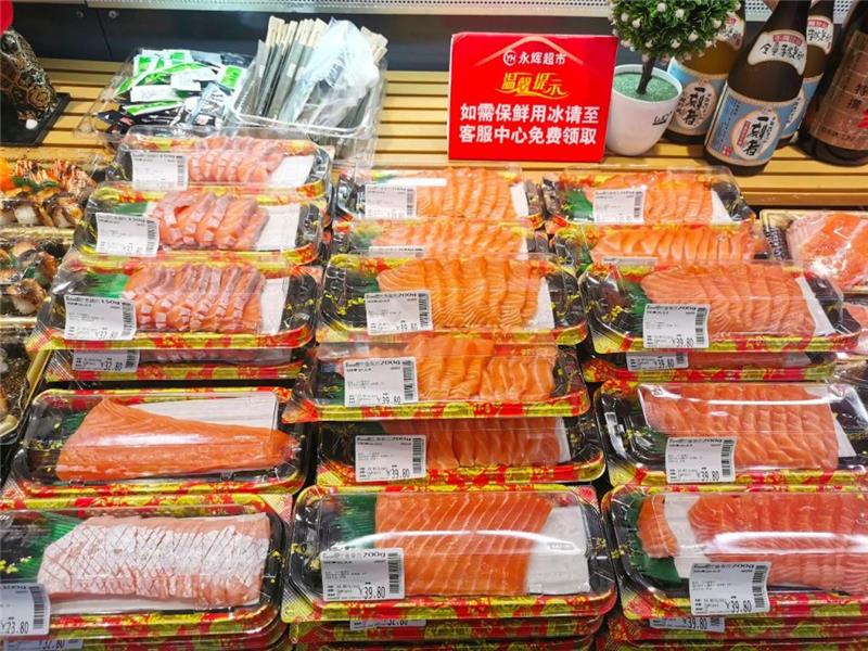 尊龙凯时(中国区)人生就是搏!