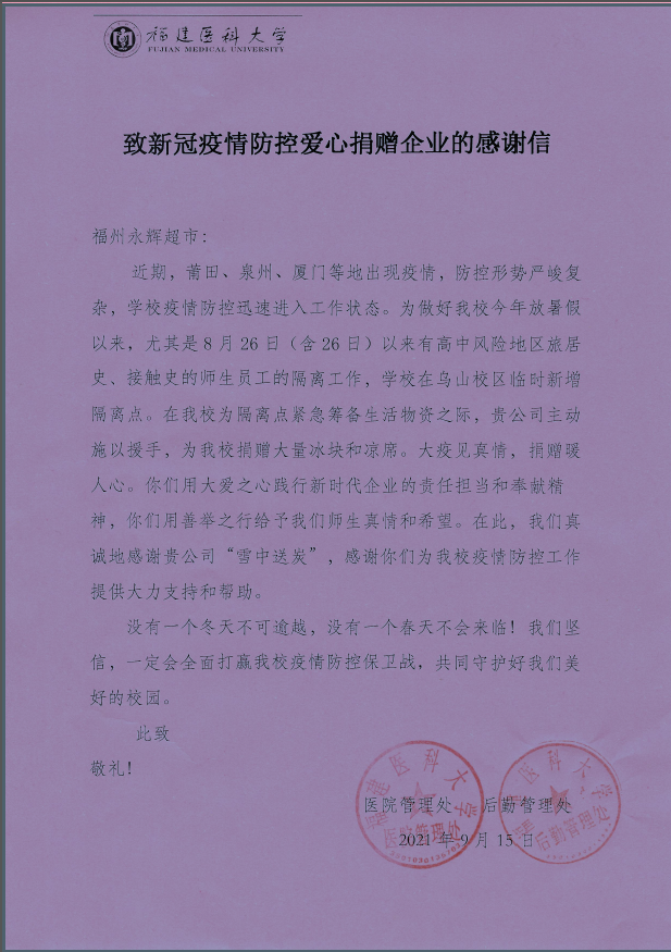尊龙凯时(中国区)人生就是搏!