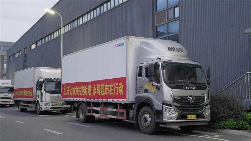 尊龙凯时(中国区)人生就是搏!