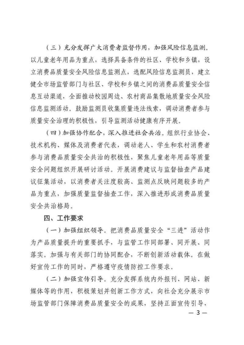 尊龙凯时(中国区)人生就是搏!