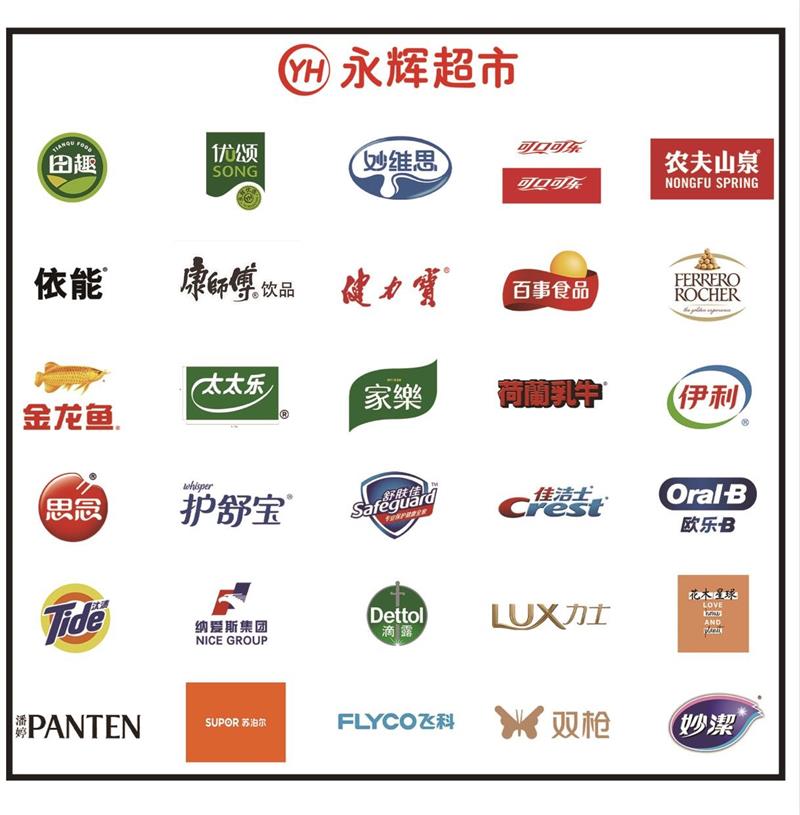 尊龙凯时(中国区)人生就是搏!