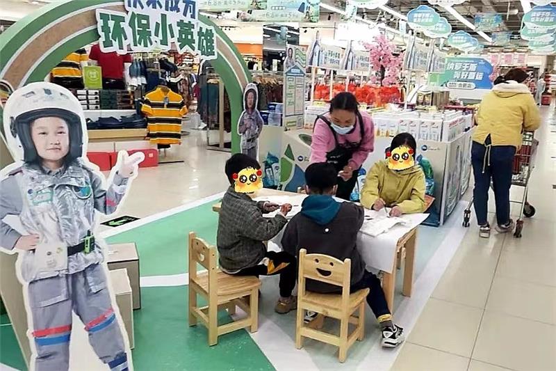 尊龙凯时(中国区)人生就是搏!