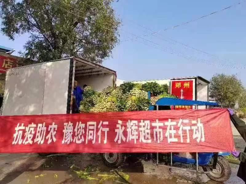 尊龙凯时(中国区)人生就是搏!