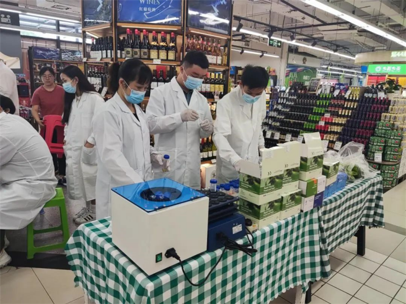 20230608180549_6857 尊龙凯时(中国区)人生就是搏!