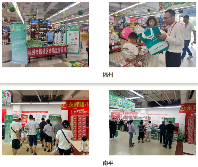 20230608180813_8852 尊龙凯时(中国区)人生就是搏!