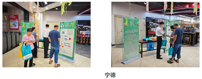 20230608180916_6232 尊龙凯时(中国区)人生就是搏!