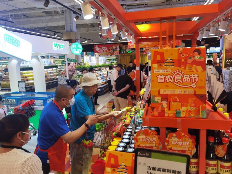 尊龙凯时(中国区)人生就是搏!