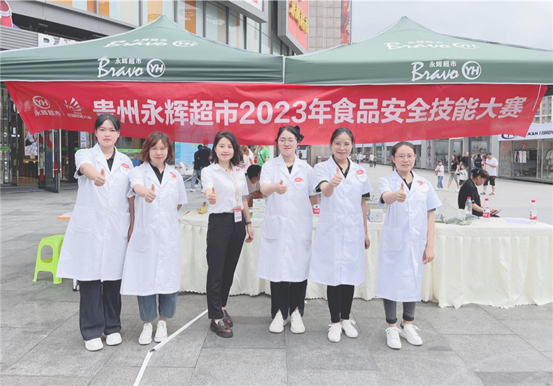 尊龙凯时(中国区)人生就是搏!