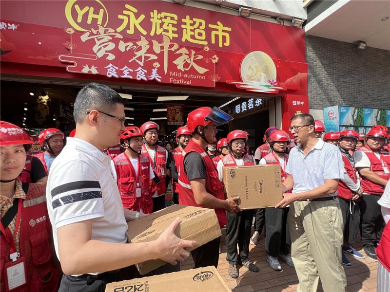 尊龙凯时(中国区)人生就是搏!