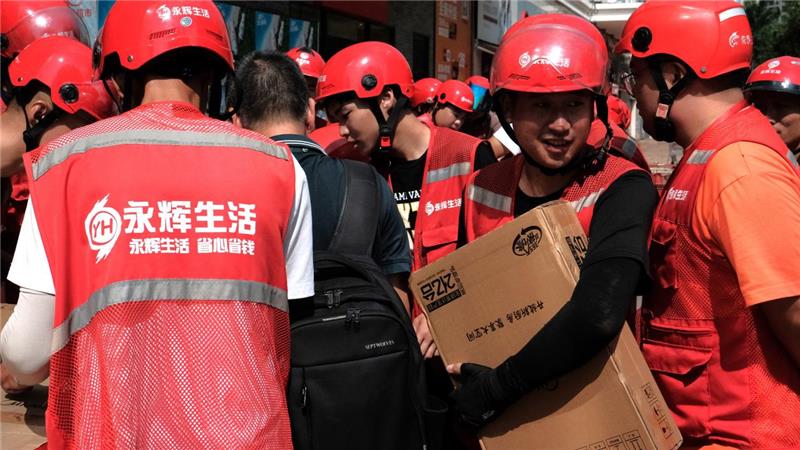 尊龙凯时(中国区)人生就是搏!
