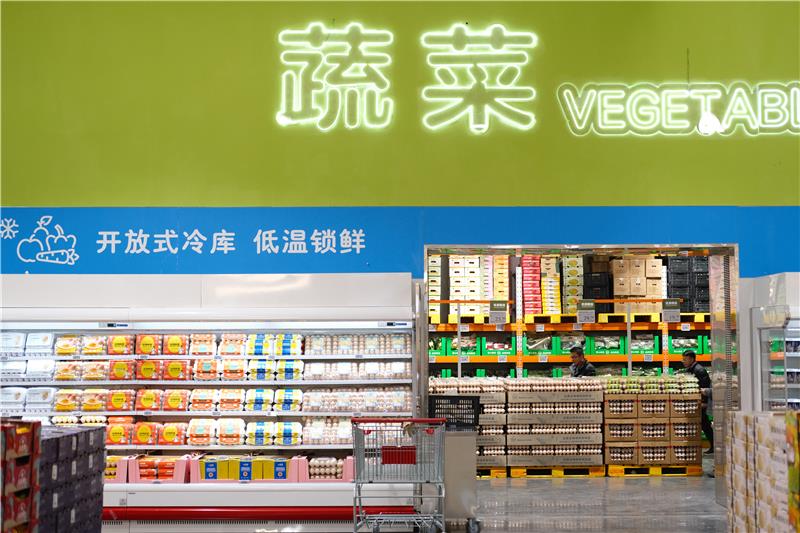 尊龙凯时(中国区)人生就是搏!