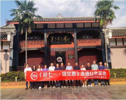 尊龙凯时(中国区)人生就是搏!