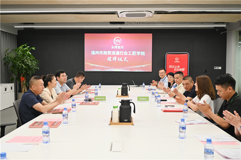 尊龙凯时(中国区)人生就是搏!