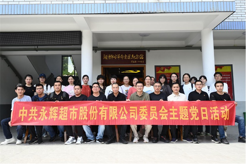 尊龙凯时(中国区)人生就是搏!