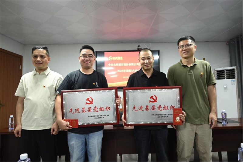 尊龙凯时(中国区)人生就是搏!